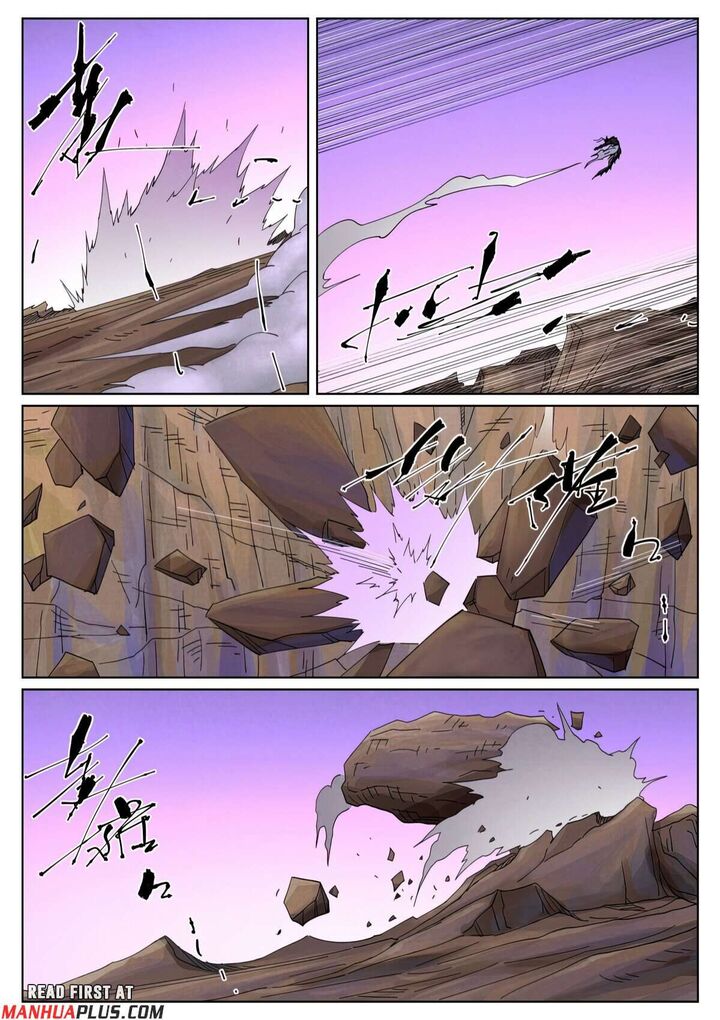 Tales Of Demons And Gods 502f 4