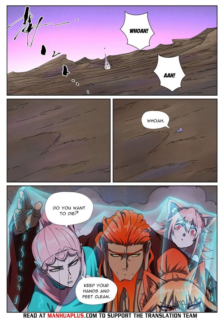 Tales Of Demons And Gods 502f 7