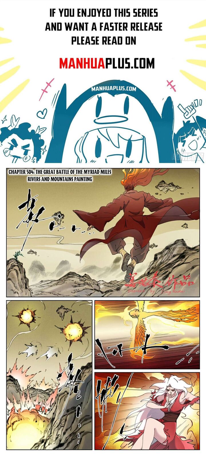Tales Of Demons And Gods 504a 1