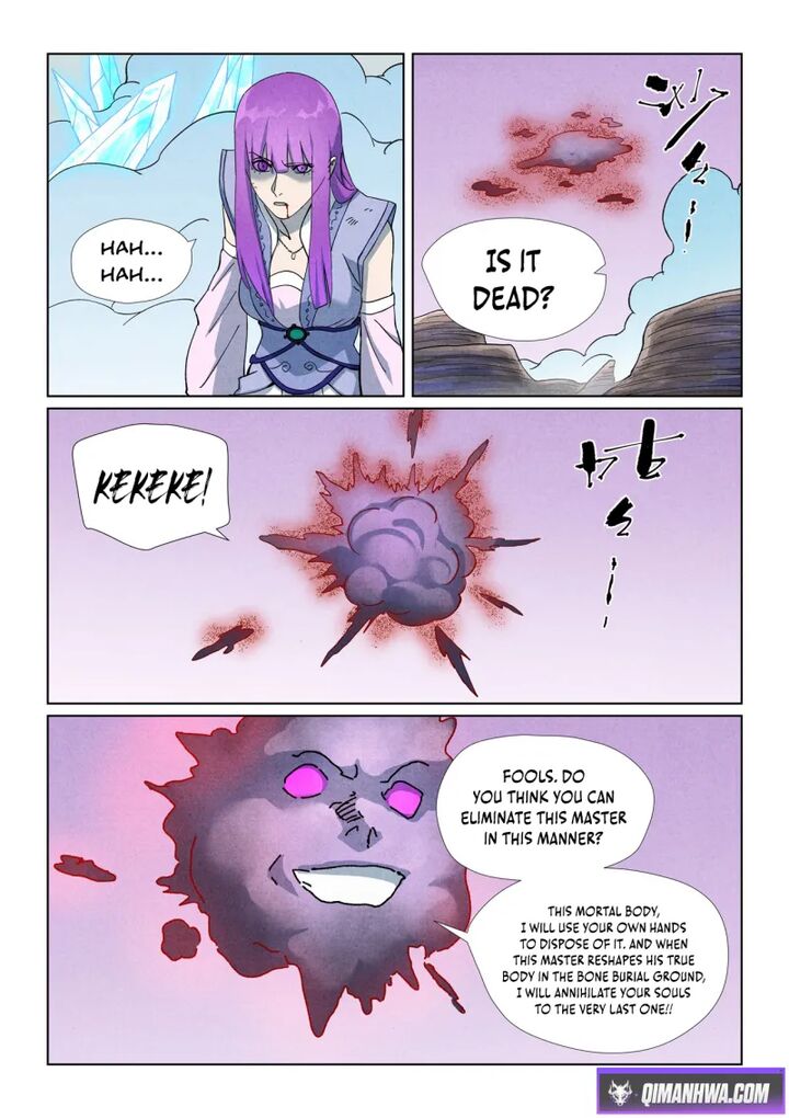 Tales Of Demons And Gods 517f 3
