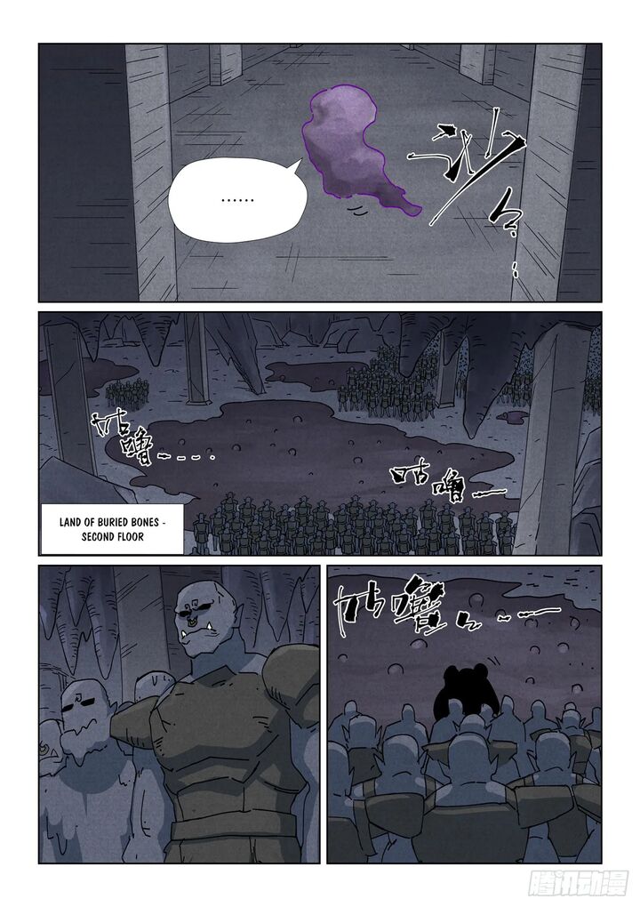Tales Of Demons And Gods 519f 7