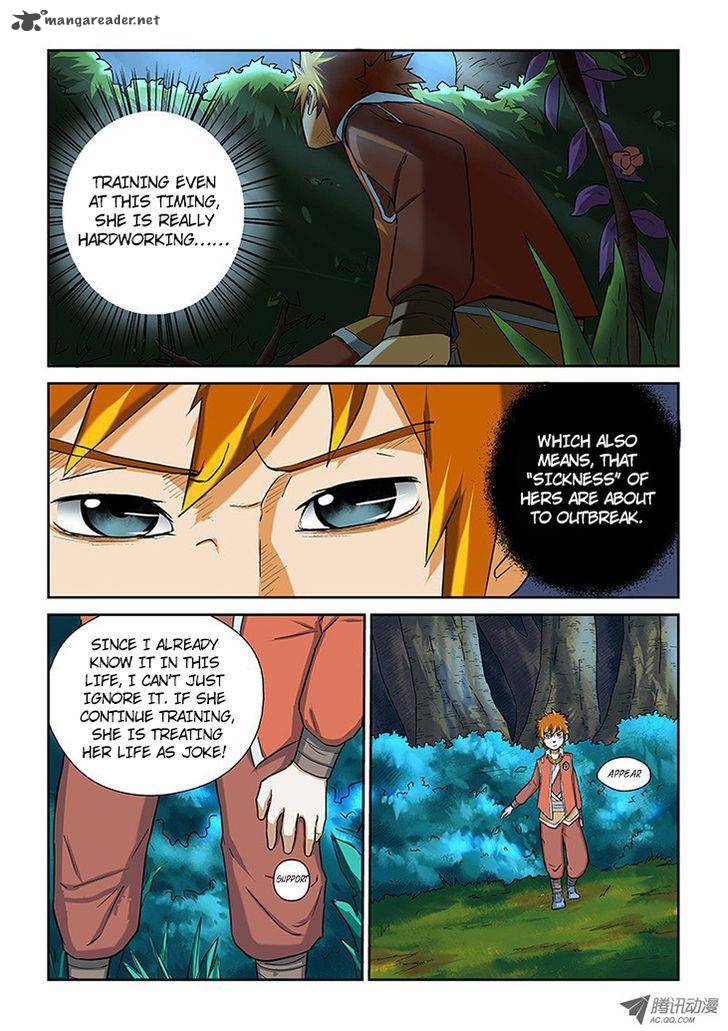 Tales Of Demons And Gods 7 5