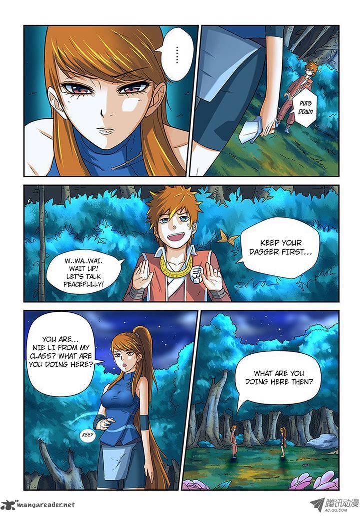 Tales Of Demons And Gods 7 7