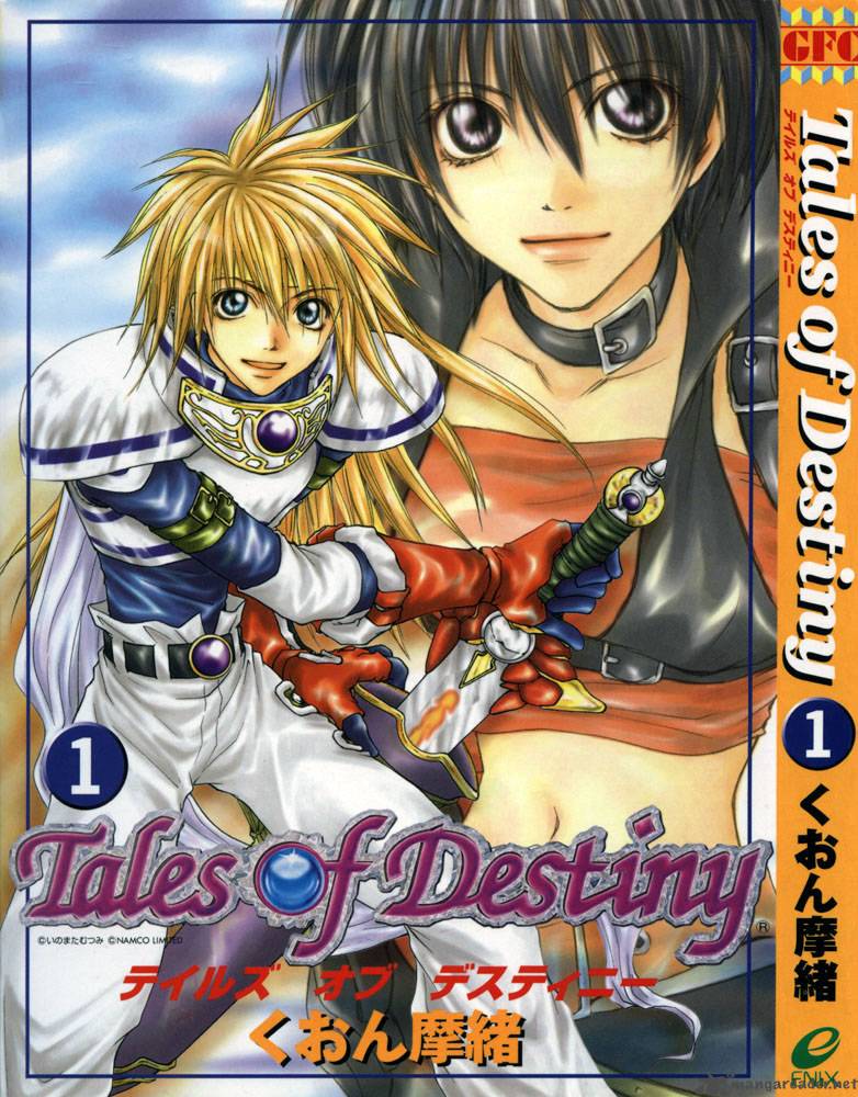 Tales Of Destiny 1 1