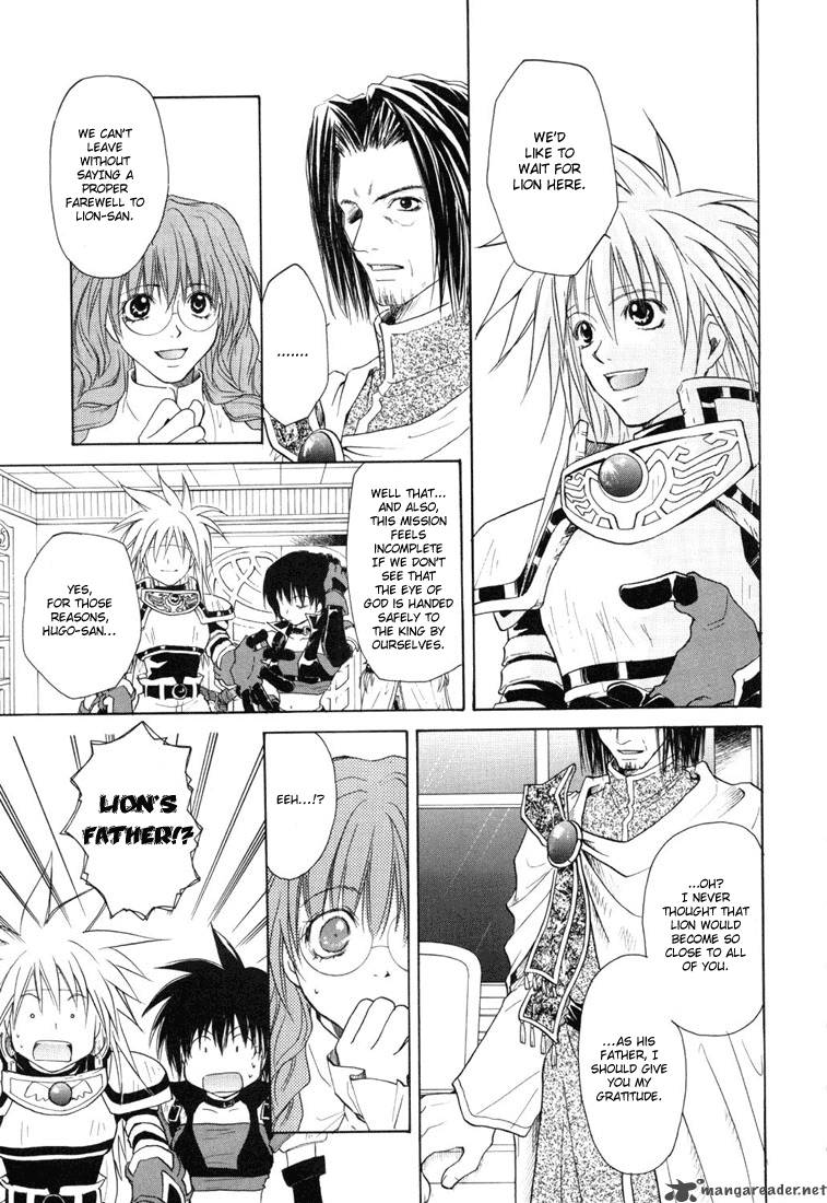 Tales Of Destiny 16 20