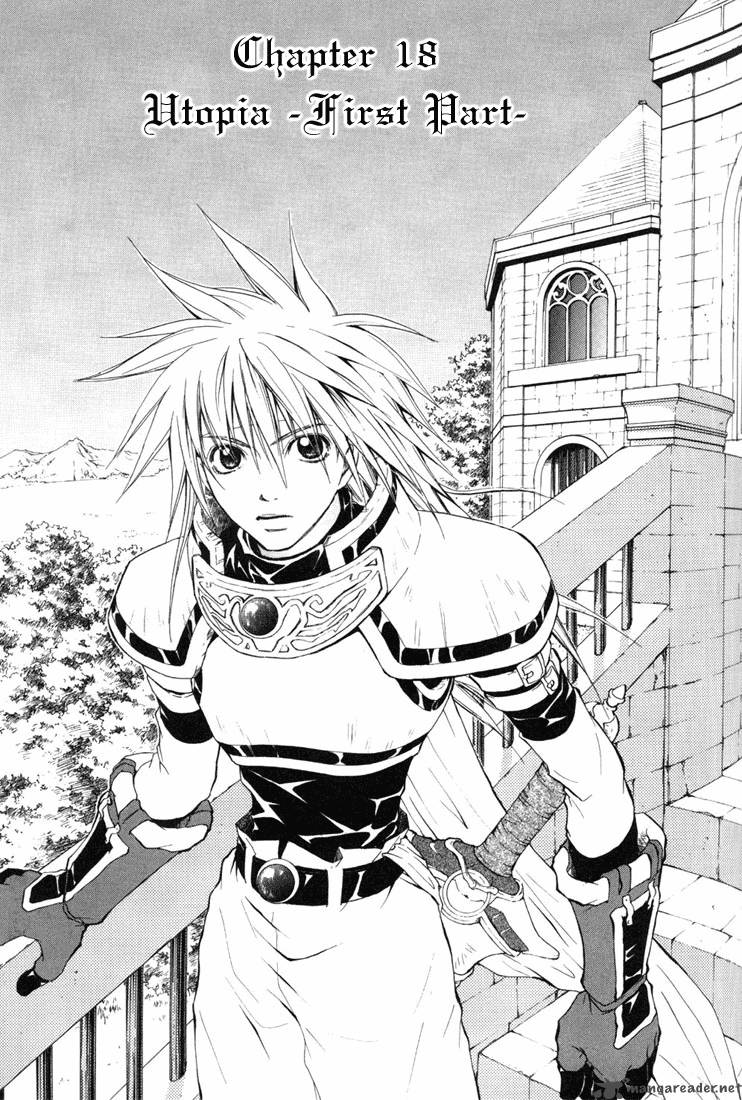 Tales Of Destiny 18 2