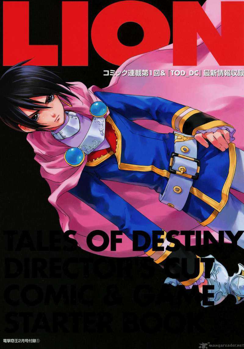 Tales Of Destiny Hakanakikoku No Lion 1 1