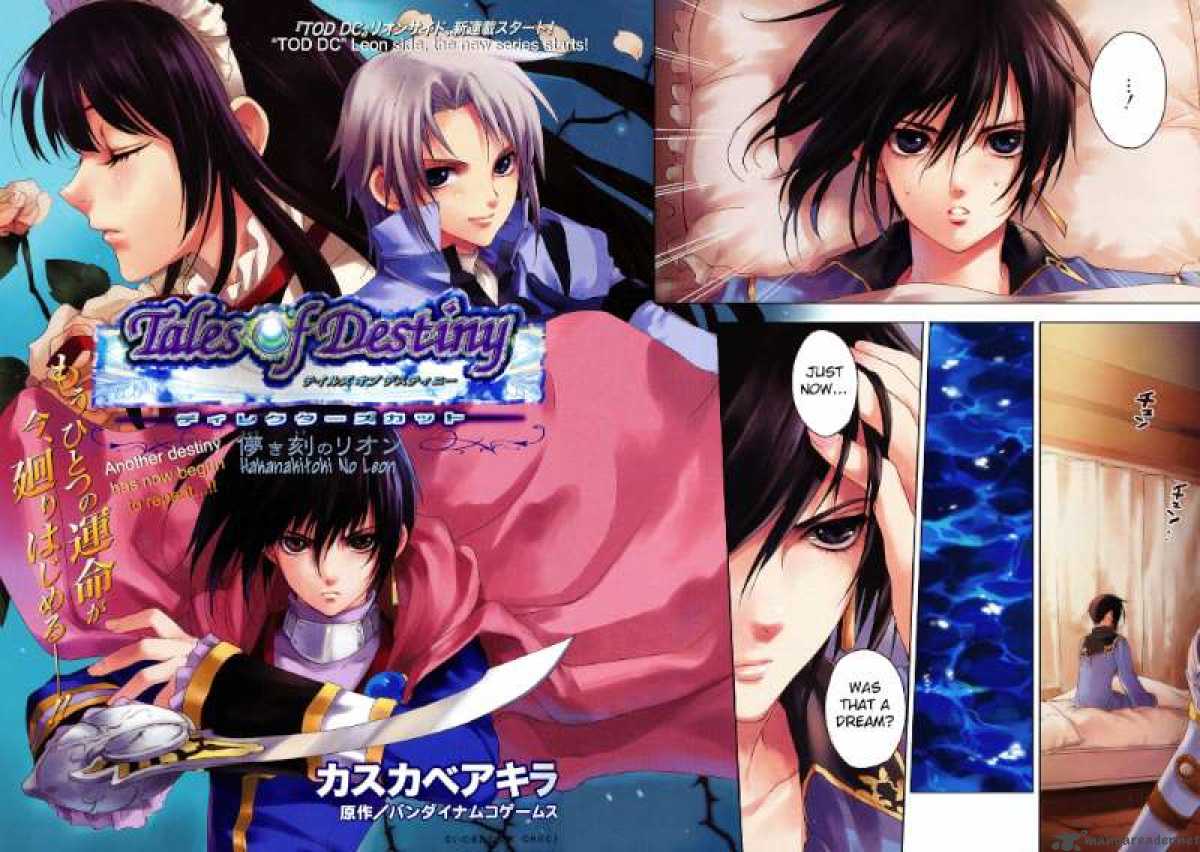 Tales Of Destiny Hakanakikoku No Lion 1 3