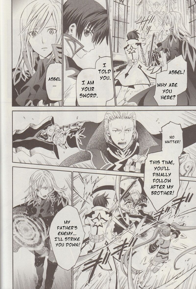 Tales Of Graces F 13 15