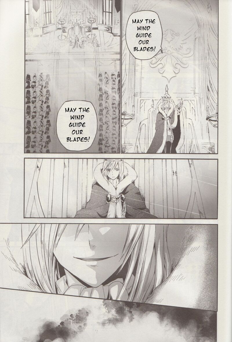 Tales Of Graces F 13 22