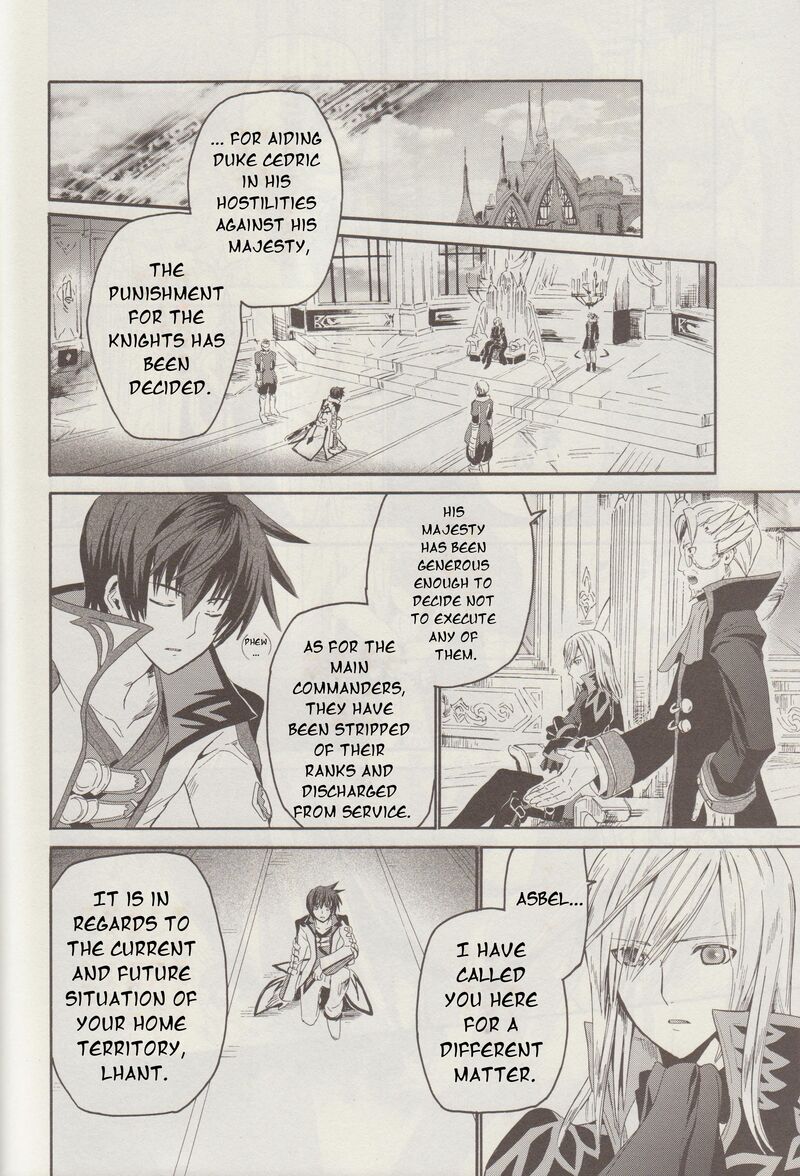 Tales Of Graces F 13 23