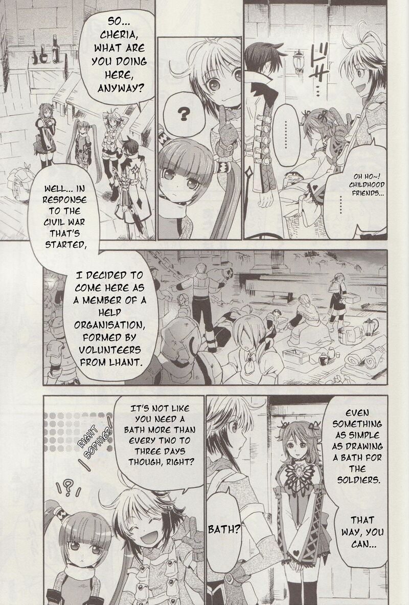 Tales Of Graces F 13 3