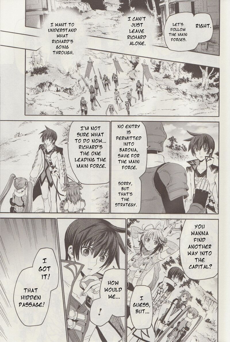 Tales Of Graces F 13 9