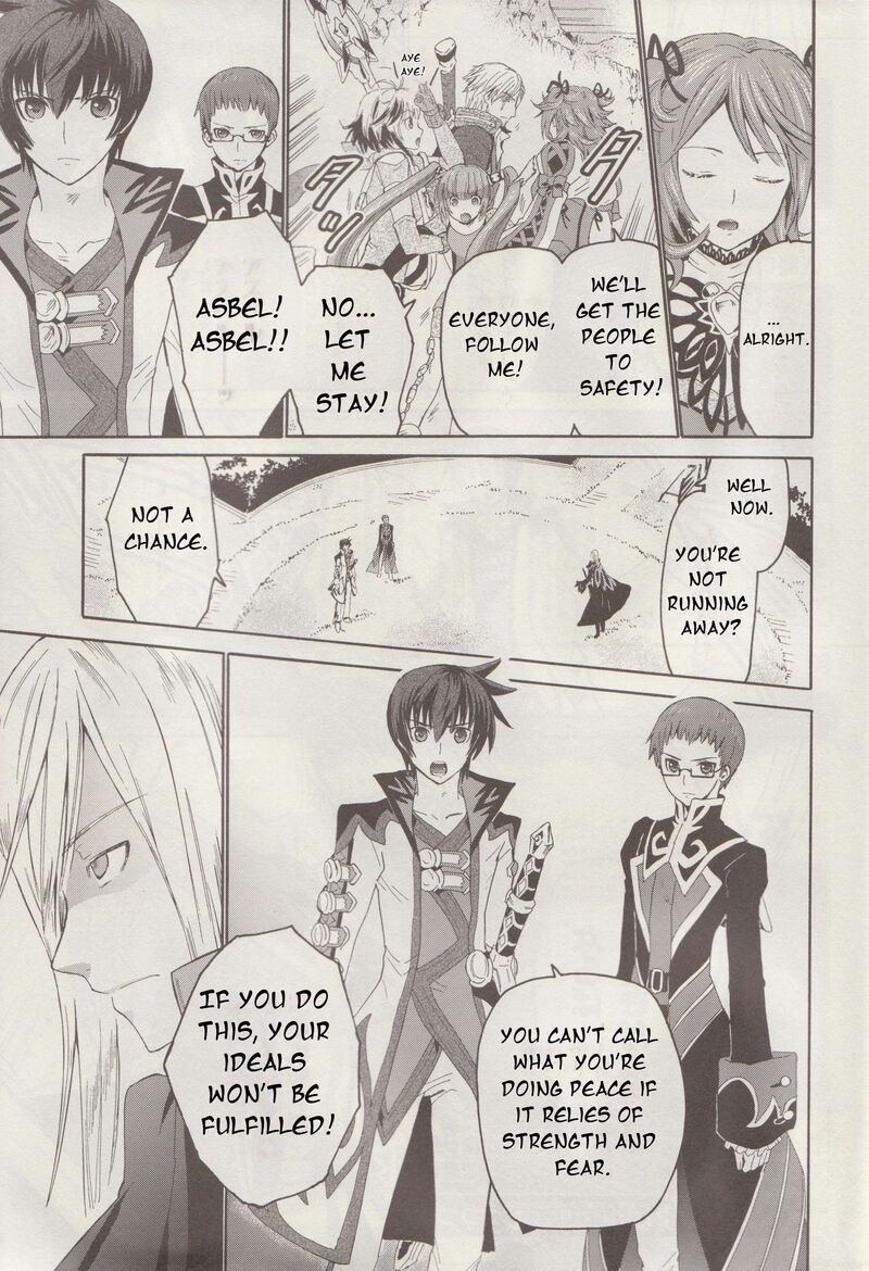 Tales Of Graces F 14 13