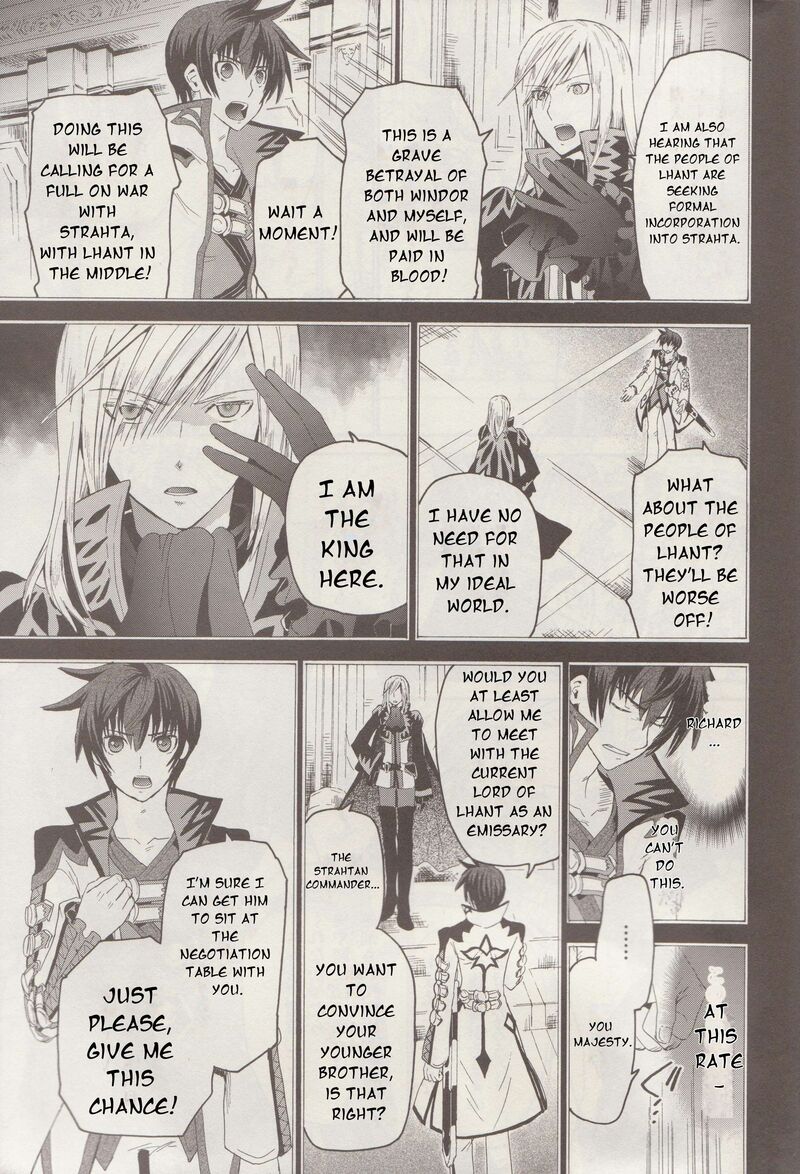 Tales Of Graces F 14 4