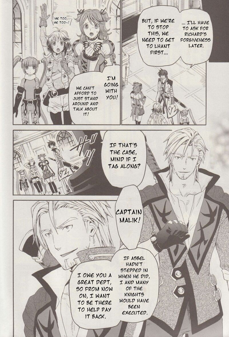 Tales Of Graces F 14 5