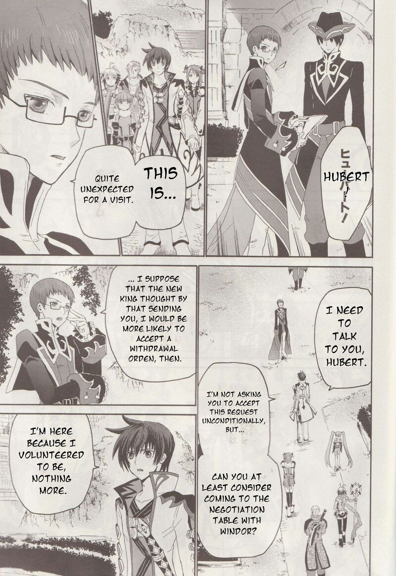 Tales Of Graces F 14 8