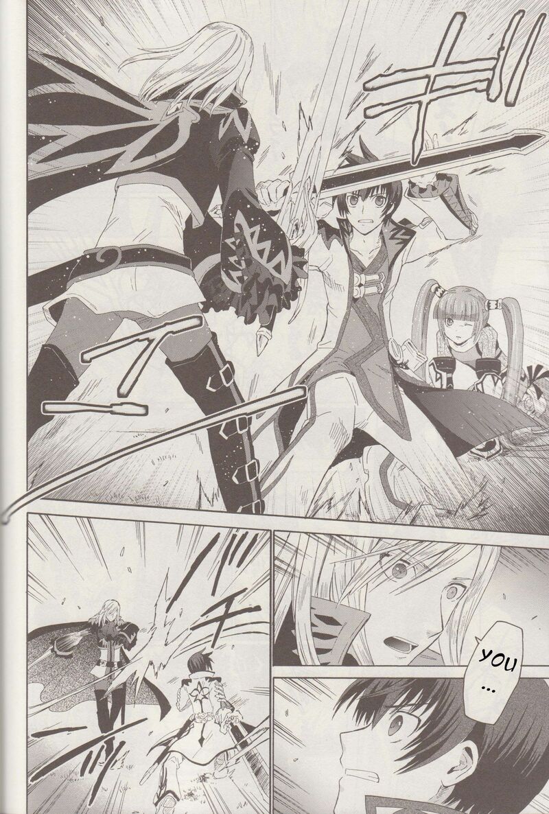 Tales Of Graces F 15 13