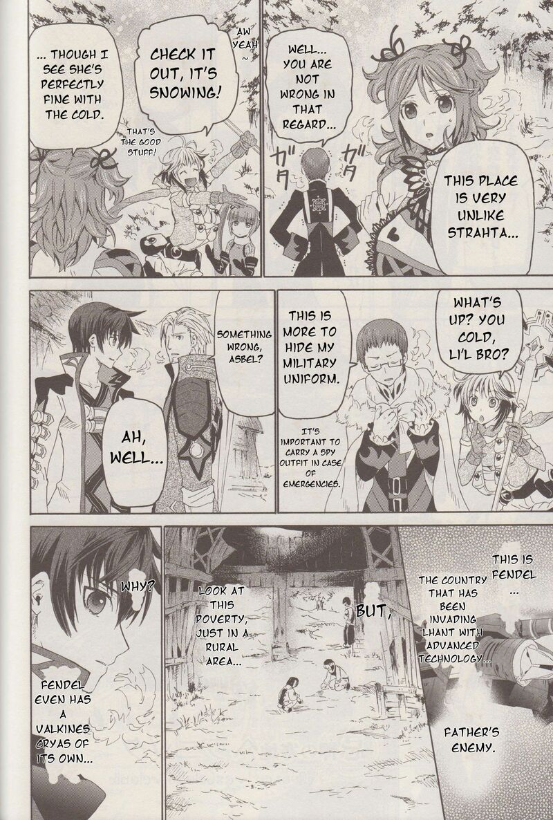 Tales Of Graces F 18 17
