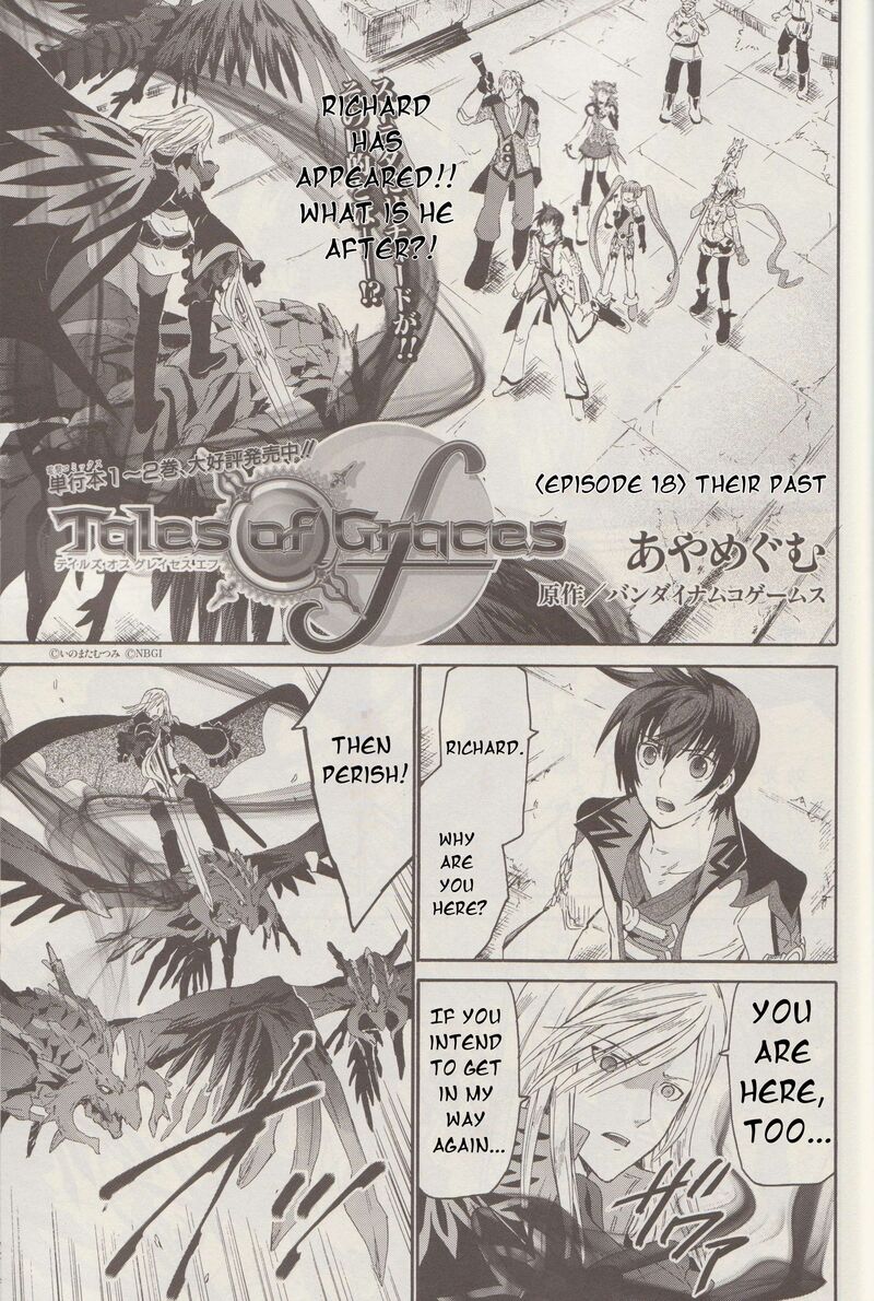 Tales Of Graces F 18 2