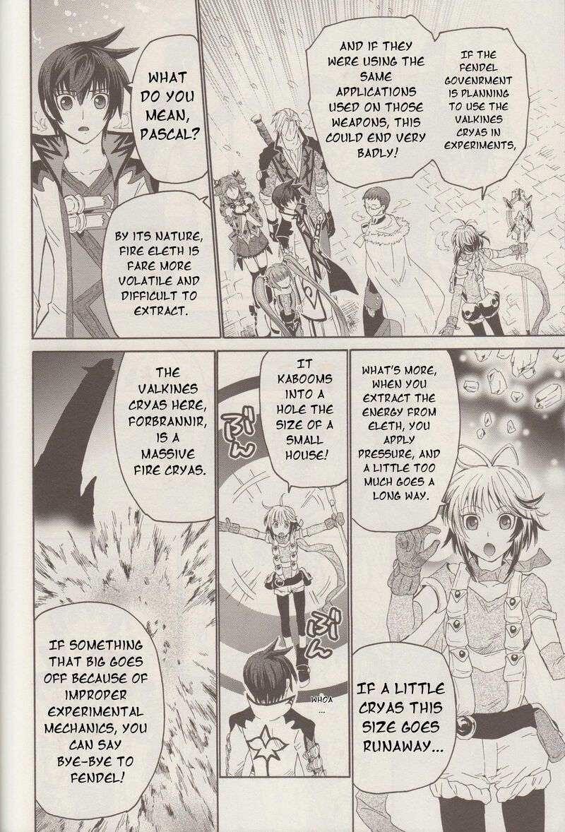 Tales Of Graces F 18 24