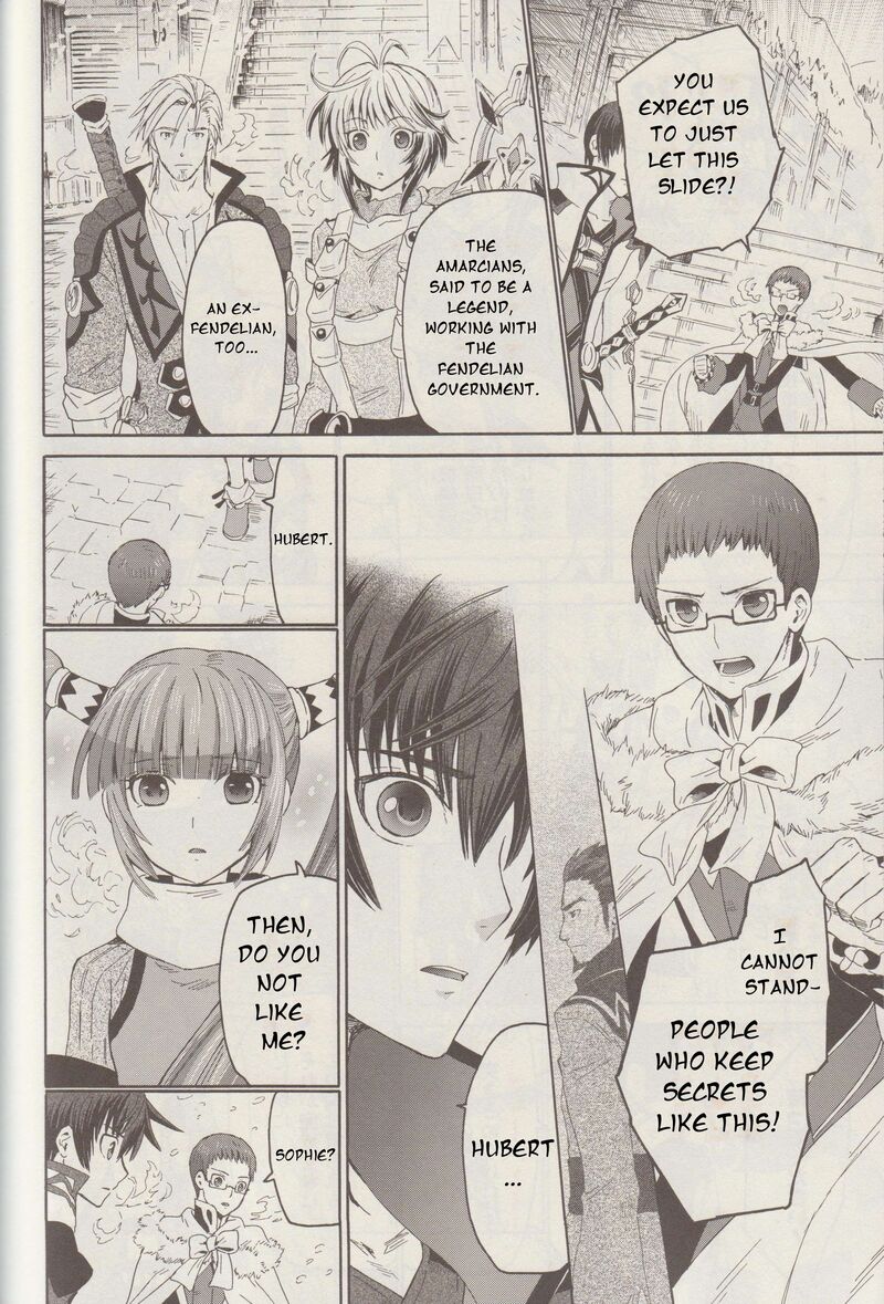Tales Of Graces F 18 26
