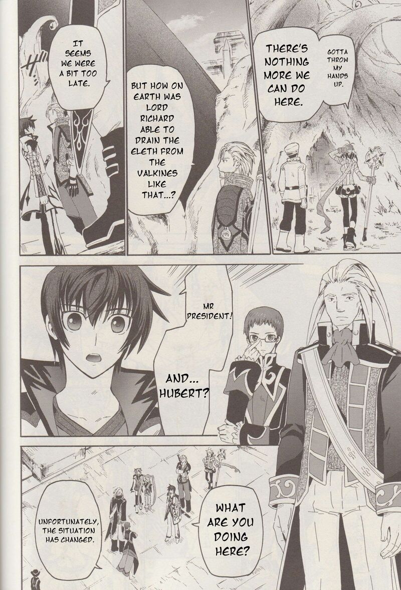 Tales Of Graces F 18 7