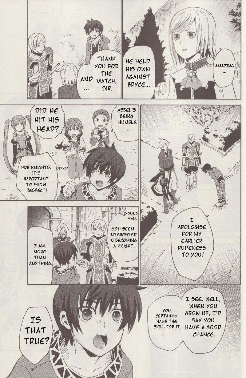 Tales Of Graces F 2 12