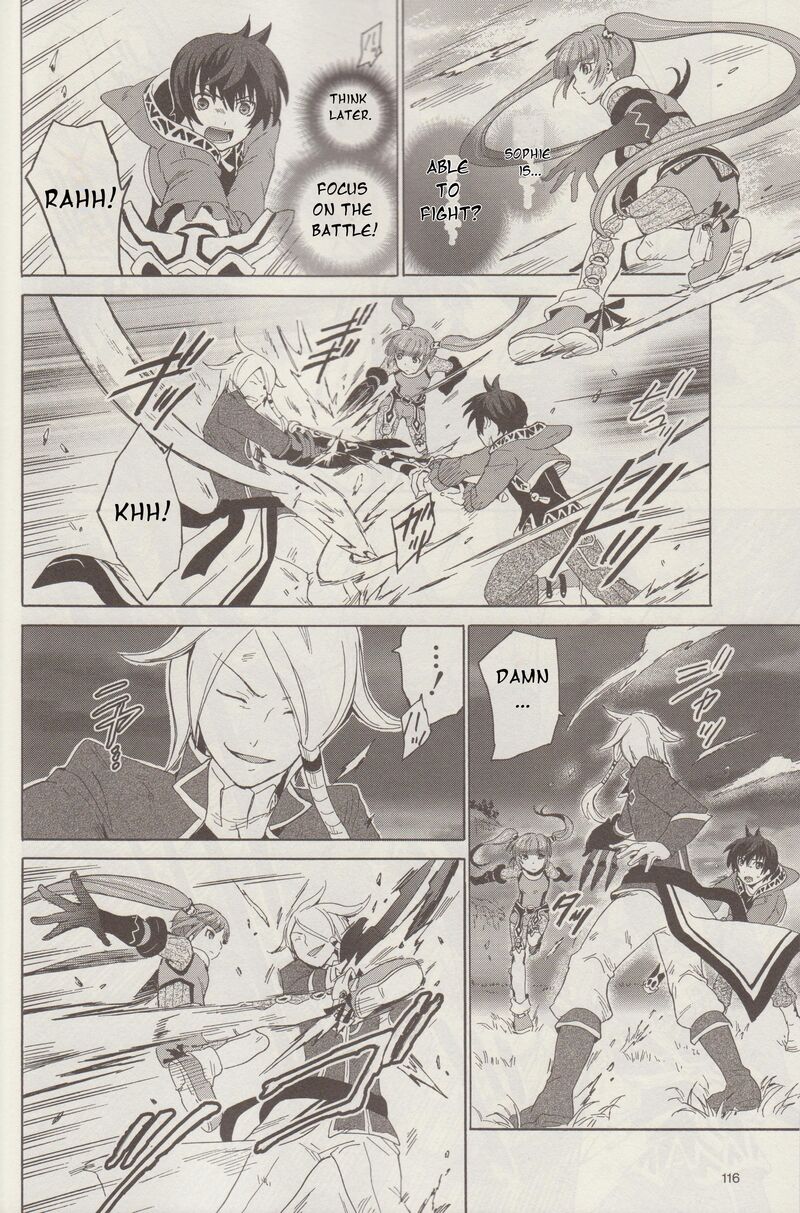 Tales Of Graces F 2 24