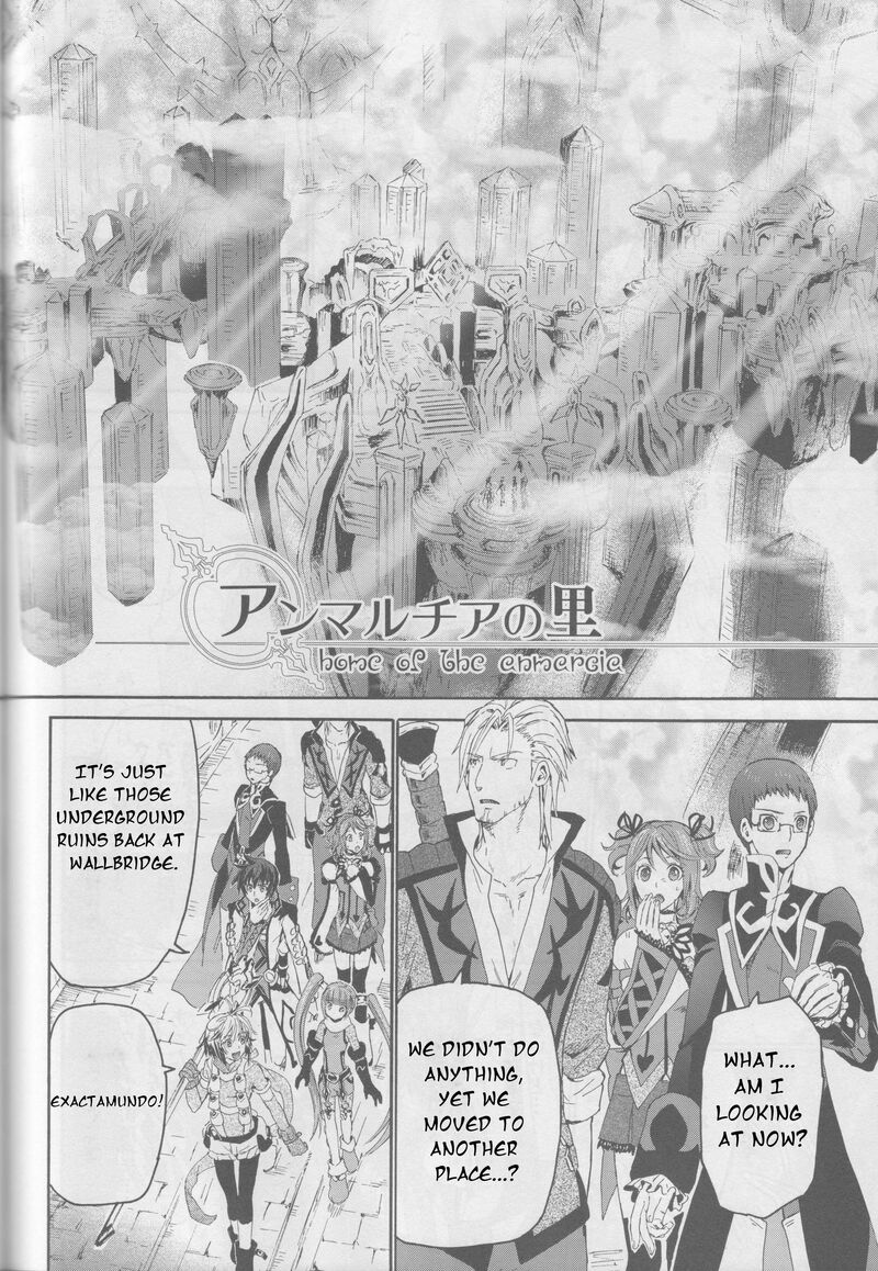 Tales Of Graces F 20 11