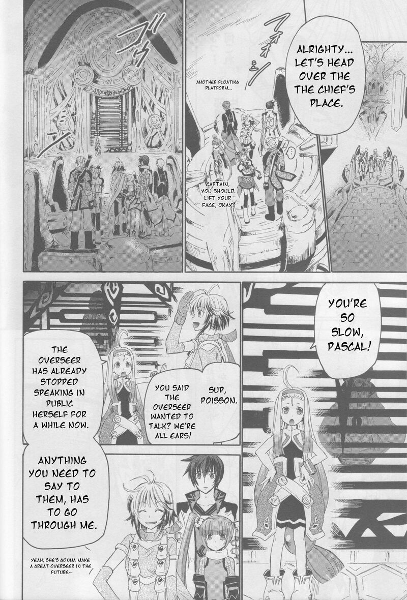 Tales Of Graces F 20 13