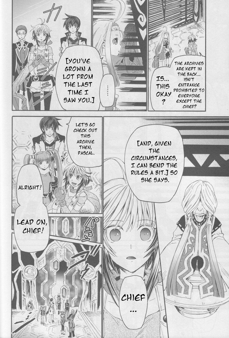 Tales Of Graces F 20 15