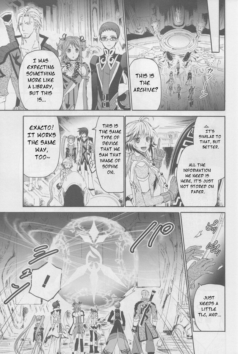 Tales Of Graces F 20 16