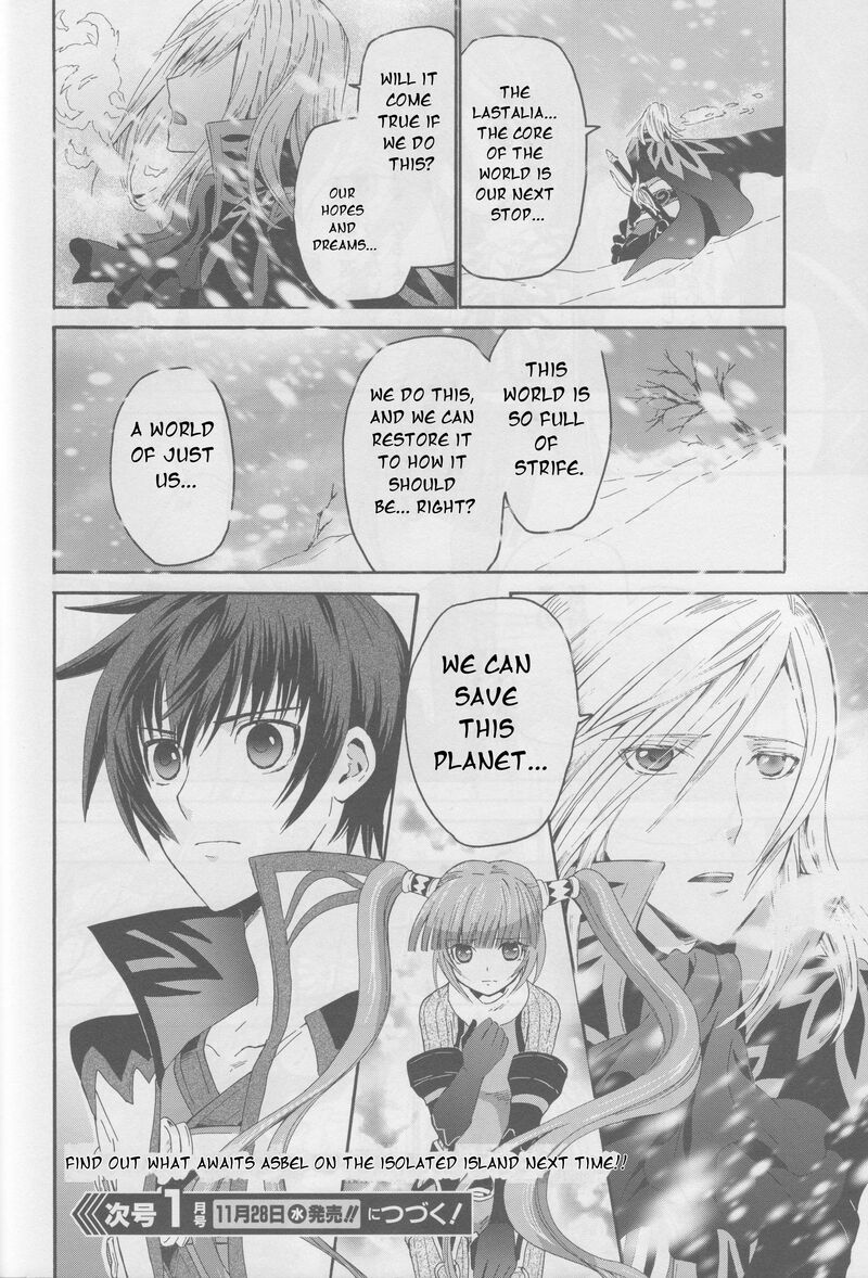 Tales Of Graces F 20 25