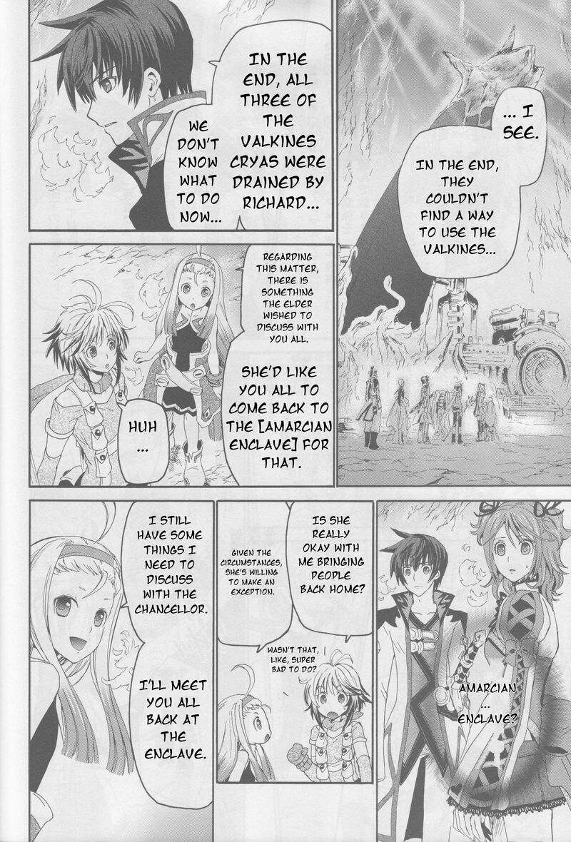 Tales Of Graces F 20 5