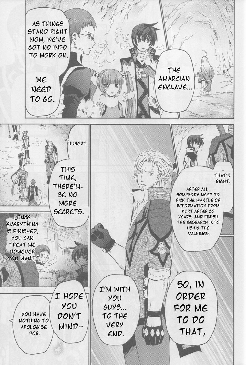 Tales Of Graces F 20 6