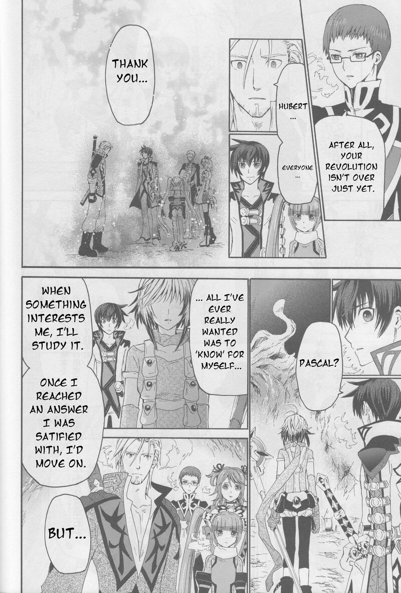 Tales Of Graces F 20 7