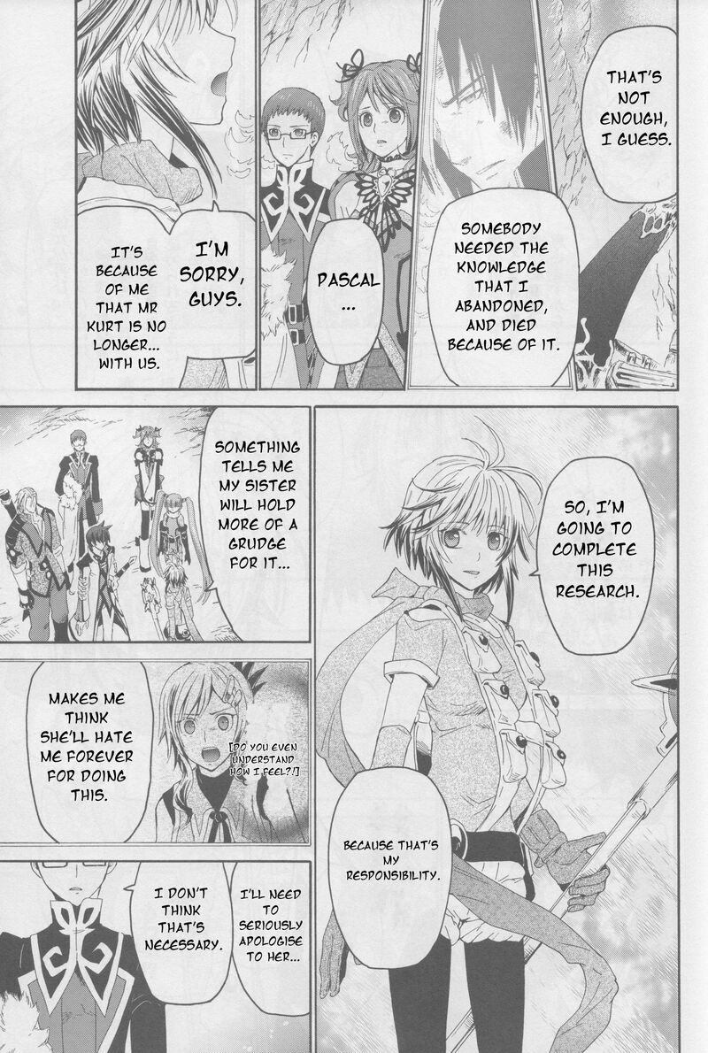 Tales Of Graces F 20 8