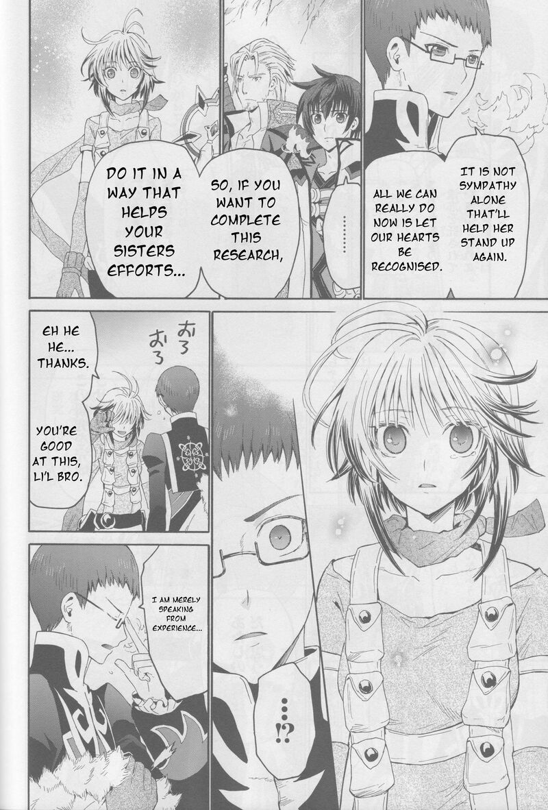 Tales Of Graces F 20 9