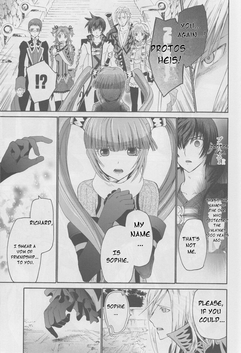 Tales Of Graces F 21 16