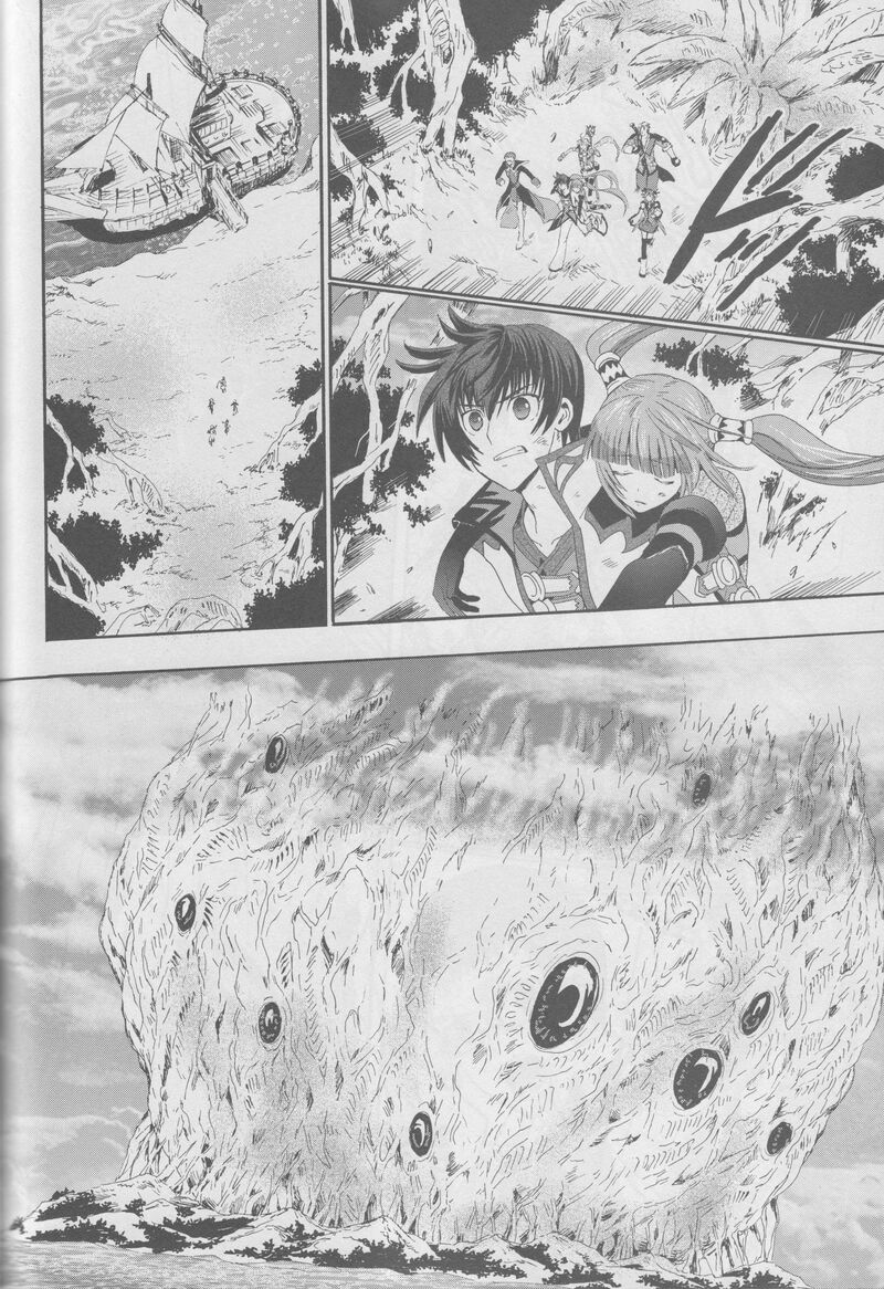 Tales Of Graces F 21 21