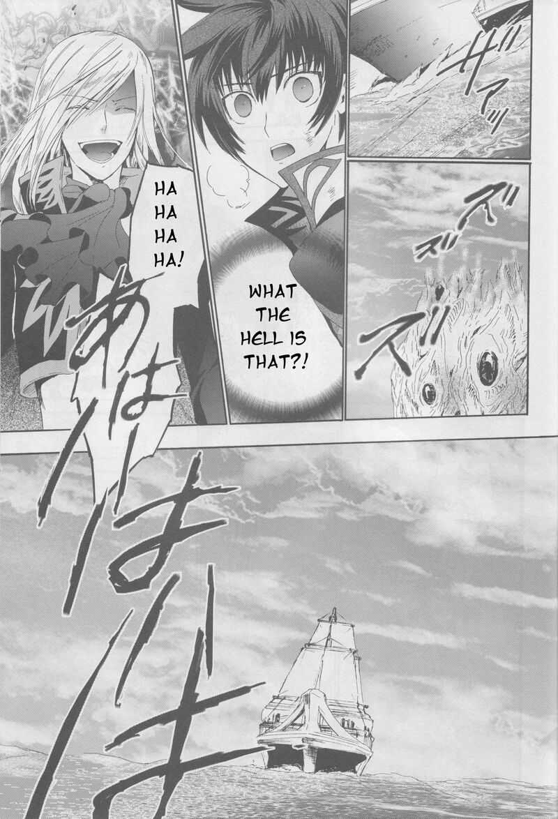 Tales Of Graces F 21 22