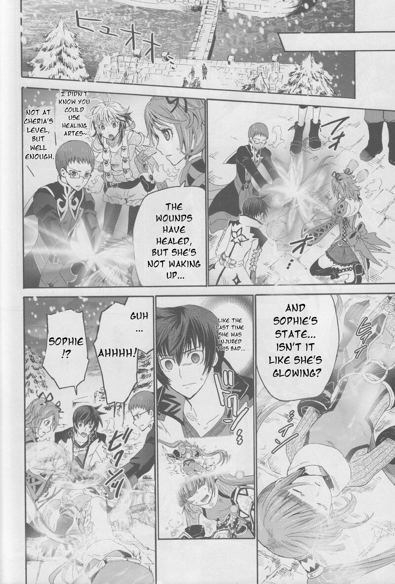 Tales Of Graces F 21 23