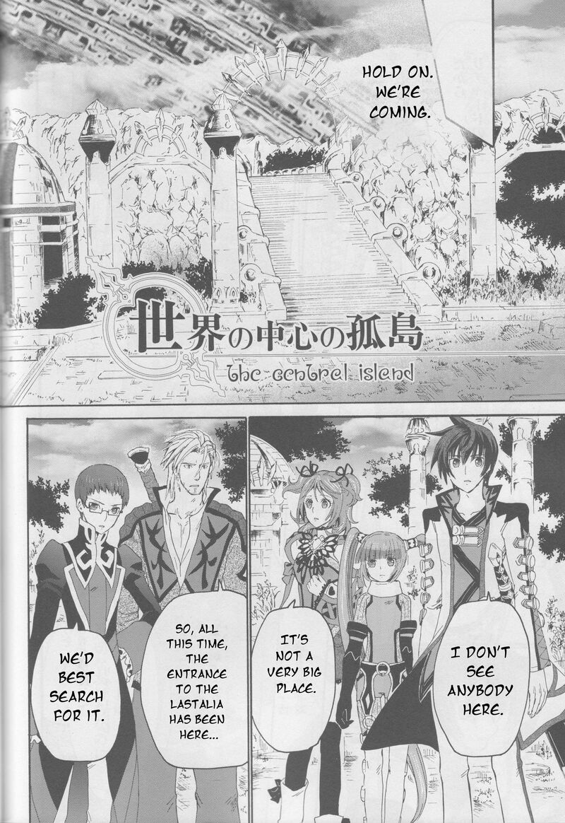 Tales Of Graces F 21 7