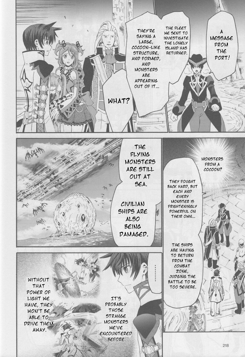 Tales Of Graces F 22 10