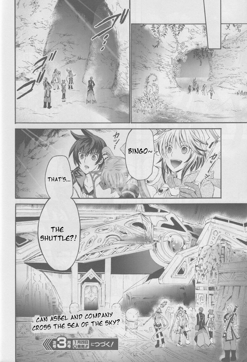 Tales Of Graces F 22 12
