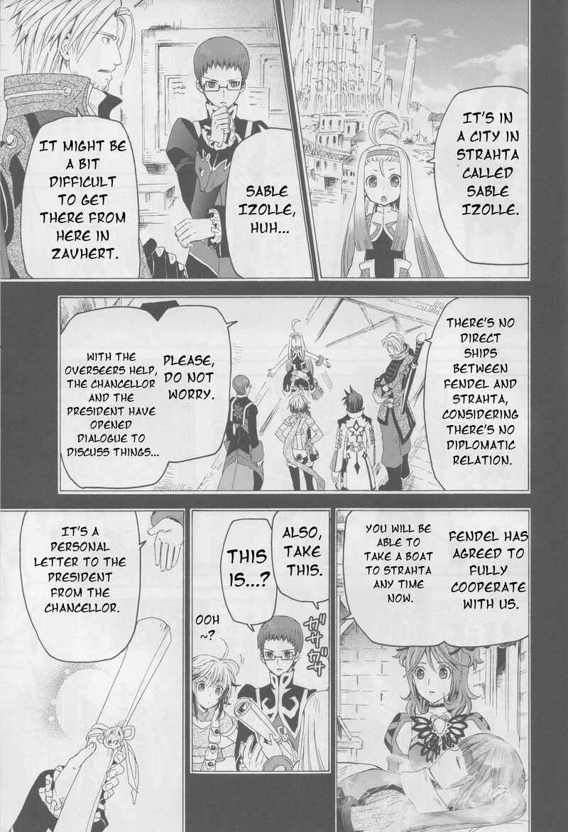 Tales Of Graces F 22 3