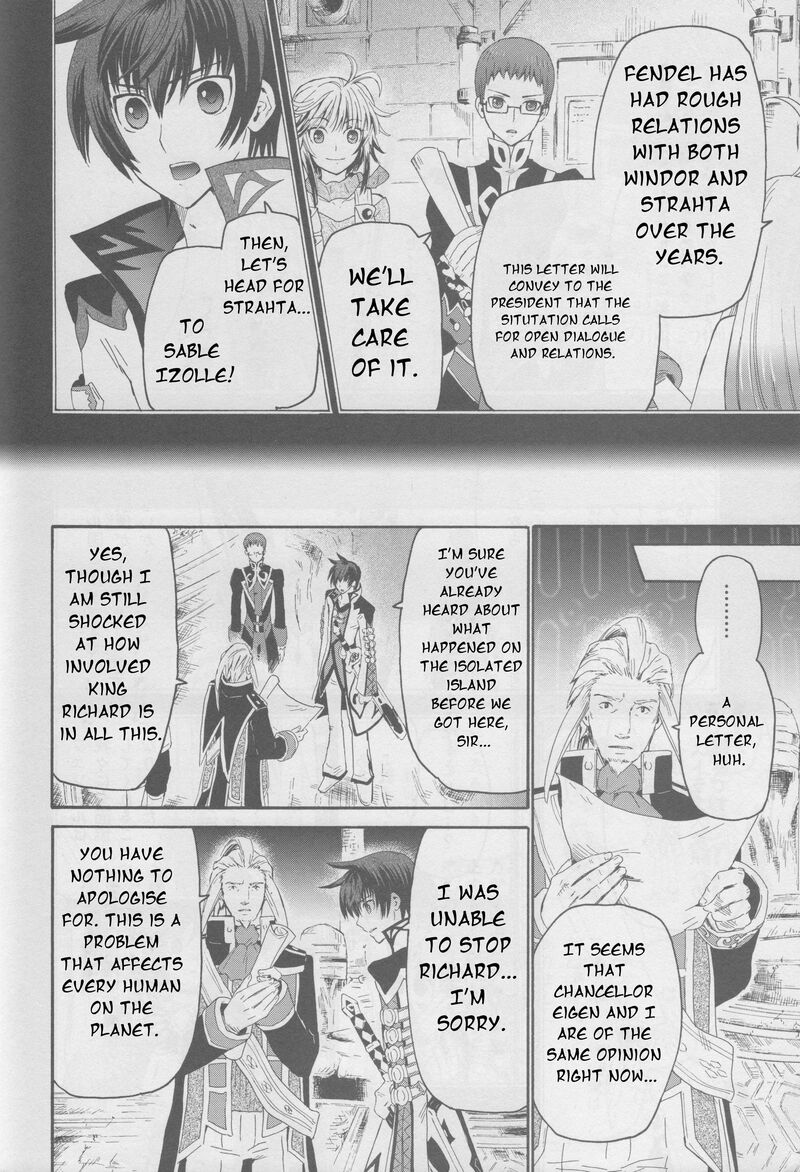 Tales Of Graces F 22 4