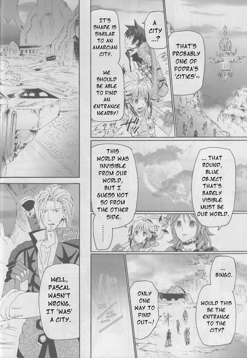 Tales Of Graces F 23 17