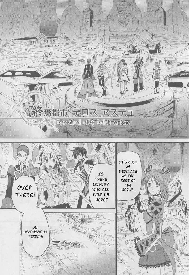 Tales Of Graces F 23 18